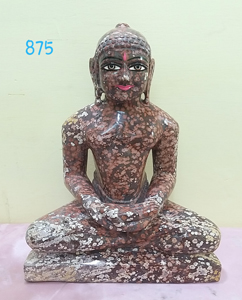 Quartz Feldspar Rock